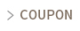 COUPON